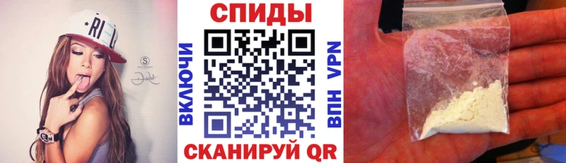 Amphetamine 97%  дарнет шоп  Гусь-Хрустальный 