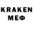 ГАШИШ Premium Kadir Beys
