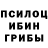 Альфа ПВП мука Kandall