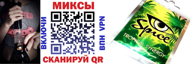 Бутират бутик  kraken маркетплейс  Гусь-Хрустальный 