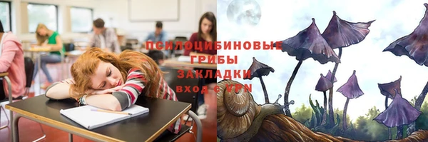 скорость mdpv Алексин
