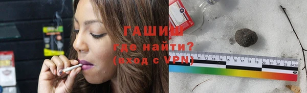 скорость mdpv Алексин