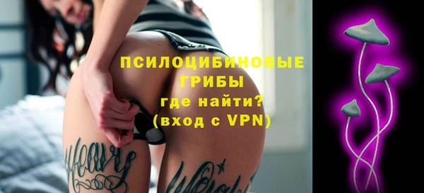 скорость Алексеевка