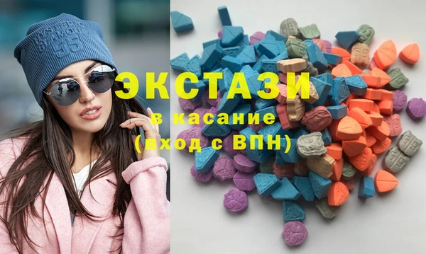 гидропоника Алзамай