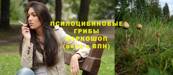 скорость mdpv Алексин