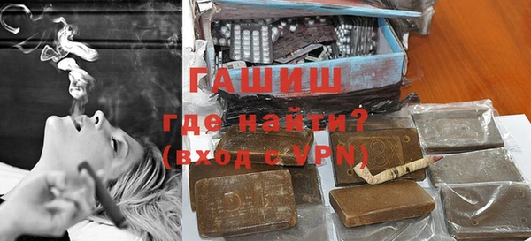 гидропоника Алзамай