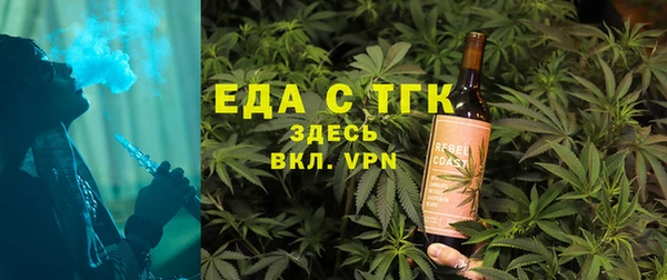 гидропоника Алзамай
