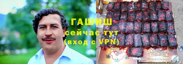 скорость Алексеевка
