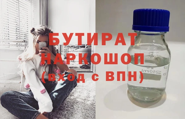 гидропоника Алзамай