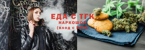 гидропоника Алзамай