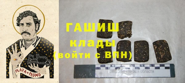 гидропоника Алзамай