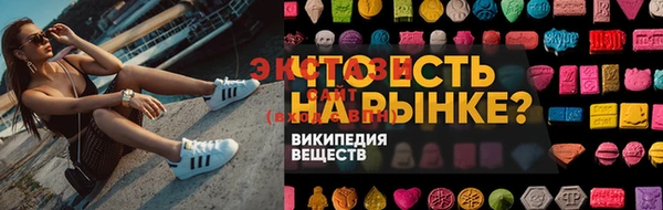 гашишное масло Абдулино
